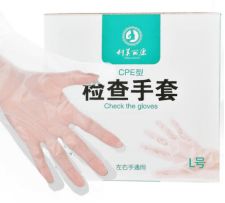 藥交會公共衛生防護用品展區展商持續更新中——第六期衛生用品專場亮點前瞻