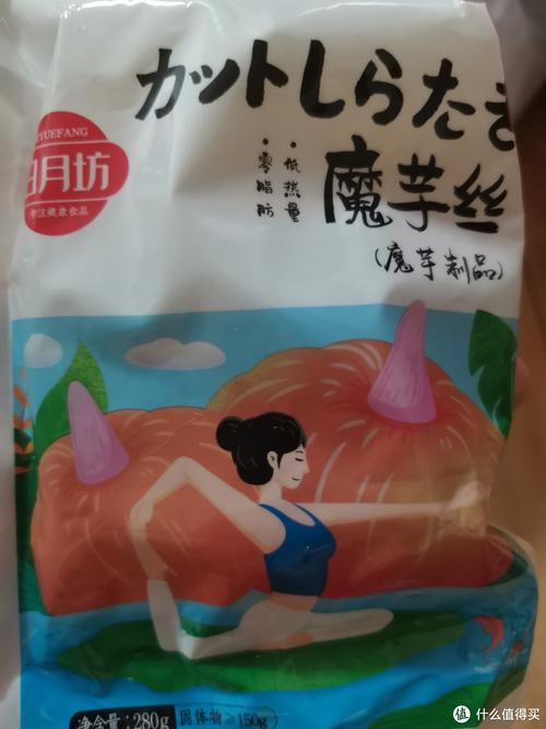 夏日出門無憂 魔芋面測評與衛(wèi)生用品全攻略